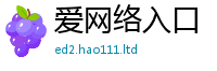 777888管家婆精准四肖比7777788888精准新奥马会传